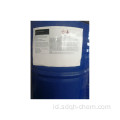 TDI 80/20 TOLUENE DIISOCYANATE PU FOAM